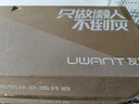 UWANT友望吸塵器V400Ultra 自集塵洗【280AW超強大吸力 55min長(cháng)續航】活氧殺菌家用無(wú)線(xiàn)手持掃地除螨儀 曬單實(shí)拍圖
