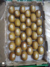 佳沛（zespri）新西蘭 新果季 陽(yáng)光金奇異果30-33粒原箱單果103-124g 獼猴桃 曬單實(shí)拍圖