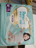 幫寶適散熱王者一級幫拉拉褲新生兒嬰兒尿不濕尿片超薄透氣XL64 曬單實(shí)拍圖