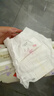 布班迪小豬佩奇甄芯薄Pro拉拉褲XL84片嬰兒尿不濕蠶絲蛋白 曬單實(shí)拍圖
