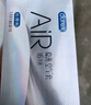 杜蕾斯AiR隱薄空氣套16只 避孕套超薄 安全套  套套003 成人用品 男女用 曬單實(shí)拍圖