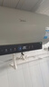美的（Midea）國家補貼15%終身免換鎂棒60升電熱水器3300W變頻省電一級能效節能安全水電分離F6033-JE6(HE) 曬單實(shí)拍圖