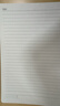 得力（deli）B5不硌手活頁(yè)本線(xiàn)圈本筆記本本子透明橫線(xiàn)可開(kāi)合初高中作業(yè)本HB550 曬單實(shí)拍圖