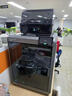 創(chuàng  )想三維K2 Plus Combo 3D打印機桌面家用多色全自動(dòng)高速創(chuàng  )意辦公家用高溫創(chuàng  )客教育企業(yè)FDM大尺寸 曬單實(shí)拍圖