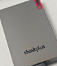 聯(lián)想thinkplus 移動(dòng)固態(tài)硬盤(pán) Type-c接口PSSD移動(dòng)硬盤(pán)小巧便攜手機擴容盤(pán) US800黑色【讀速110MB/S】贈防震包 1TB 曬單實(shí)拍圖