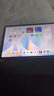 HUAWEI MatePad 11.5 S 靈動(dòng)款 2025 華為平板電腦 高刷2.8K超清全面屏學(xué)生學(xué)習WIFI 12GB+256GB 深空灰 曬單實(shí)拍圖