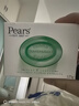 【Pears梨牌正品】琥珀橙精油水晶皂沐浴保濕香皂聯(lián)合利華木質(zhì)香 梨牌琥珀橙(木質(zhì)柑苔調）125g 曬單實(shí)拍圖