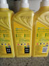 斧頭牌（AXE）檸檬護膚洗潔精1.18kg*3瓶7.08斤家庭裝 可洗果蔬不傷手 曬單實(shí)拍圖
