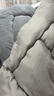 婷芙蘭羊羔絨被子冬季加厚單人被子1.8x2米冬被8-10斤保暖冬天棉被 典雅灰【加厚保暖塔芙絨+羊羔絨冬被】 150x200cm【冬被約7斤】 曬單實(shí)拍圖