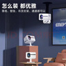 志高投影儀家用家庭影院4k超高清投影機白天辦公臥室便攜加幕布一體投影電視一體機 【亮度升級】電動(dòng)對焦+白墻直投+手機投屏+AI語(yǔ)音 曬單實(shí)拍圖