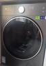 小天鵝（LittleSwan）洗衣機小鋼炮/小烏梅3.0全自動(dòng)洗脫/洗烘一體滾筒12公斤大容量超微浸泡超薄全嵌高洗凈比以舊換新 12KG新品3.0 洗烘一體 |雙智投1.32洗凈比 曬單實(shí)拍圖