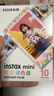 富士（FUJIFILM） instax 3英寸立拍立得相機mini迷你相紙 一次成像膠片膠卷 3寸彩虹+DIY相冊+冰箱貼【含10張彩虹相紙】 官方標配 曬單實(shí)拍圖