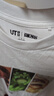 優(yōu)衣庫男裝女裝UT ONE PIECE印花T短袖T恤480698 00 白色 S /165/84A 曬單實(shí)拍圖