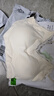 自由系保暖內衣女7A抗菌蠶絲羊毛秋冬季帶胸墊吊帶一體式打底內搭背心女 曬單實(shí)拍圖