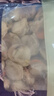 初鮮大號冷凍帶黃扇貝肉凈重2斤約80-120顆燒烤火鍋食材海鮮年貨送禮 曬單實(shí)拍圖