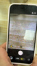 Apple 蘋(píng)果 iPhone 17/16/15/14/13/12/11/X系列二手手機 規格見(jiàn)質(zhì)檢報告自營(yíng) 蘋(píng)果 iPhone 15 Pro 曬單實(shí)拍圖
