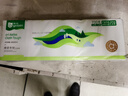 雨森（YUSEN） 無(wú)芯卷紙速溶廁紙5層700g/12卷衛生紙擦手紙巾學(xué)生源頭直發(fā)包郵 曬單實(shí)拍圖