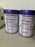 伊利金領(lǐng)冠菁護A2β-酪蛋白高量乳鐵蛋白較大嬰兒奶粉2段(6-12月)800g 曬單實(shí)拍圖
