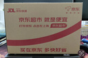 光明優(yōu)加純牛奶200ml*24盒 鉆石裝3.6g原生乳蛋白 營(yíng)養年貨禮品量販裝 曬單實(shí)拍圖