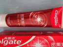 高露潔（Colgate）密集煥白美白牙膏去牙漬亮白牙齒含氟清新口氣清爽薄荷味120g*2 曬單實(shí)拍圖