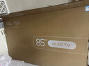 TCL電視 85T5M 85英寸 QD-Mini LED控光 288Hz高刷 QLED量子點(diǎn) WiFi6 超薄 85英寸 標準版【標配底座】 曬單實(shí)拍圖