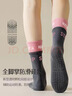 杜威克瑜伽襪子專(zhuān)業(yè)防滑舞蹈普拉提中長(cháng)筒運動(dòng)襪假兩件款2雙裝灰+粉 曬單實(shí)拍圖