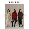 致知ZHIZHI【好運紅】點(diǎn)絳唇 立領(lǐng)短款羊毛毛呢外套26春新品斗篷大衣 丹霞紅 S 曬單實(shí)拍圖