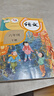 【新華書(shū)店】正版2026適用小學(xué)六年級下冊全套書(shū)語(yǔ)文數學(xué)英語(yǔ)人教版教材 6六年級下冊語(yǔ)數英全套課本教科書(shū)六下語(yǔ)數英全套人教版部編北師大蘇教版 【3本】六年級下冊語(yǔ)數英人教版 曬單實(shí)拍圖