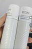 歐詩(shī)漫（OSM）營(yíng)養美膚潔面爽膚水乳眼霜面霜5件套護膚品補水提亮新年禮物 曬單實(shí)拍圖