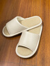 樸西居家素風(fēng)亞麻拖鞋女士皮革紋薄底透氣吸汗室內防滑亞麻拖鞋男款 米白 【百搭款】 39-40 曬單實(shí)拍圖