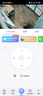 螢石Y9 400萬(wàn)+400萬(wàn)雙目攝像頭 wifi無(wú)線(xiàn)農村家用室外看護 360度高清夜視 雙畫(huà)面手機遠程對講 監控器 曬單實(shí)拍圖