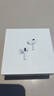 Apple/蘋(píng)果 AirPods Pro (第二代) 搭配MagSafe充電盒 (USB-C) 蘋(píng)果耳機 藍牙耳機 適用iPhone/iPad/Mac 曬單實(shí)拍圖