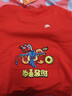 安踏兒童衛衣男童寶寶套頭衫2026新年馬年保暖抗菌加絨衛衣A52619703 曬單實(shí)拍圖