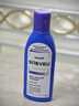 SHEVEU賽逸控油紫瓶洗發(fā)水200ml 1%二硫化硒去屑蓬松止癢澳洲selsun煥新 曬單實(shí)拍圖