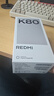 小米REDMI K80  【國補】手機游戲性能小米手機 白色 12GB+256GB 官方標配 曬單實(shí)拍圖