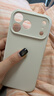 奶小鴨（NEYAA）適用蘋(píng)果17promax手機殼iphone17promax保護套全包超薄Magsafe磁吸液態(tài)硅膠防摔簡(jiǎn)約男女款 古董白 曬單實(shí)拍圖