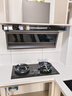 好太太億美油煙機一級能效變頻家用大吸力頂側雙吸大風(fēng)量靜音揮手智控自動(dòng)清洗7字型抽油煙機燃氣灶具套裝 【旗艦款天然氣套裝】90大屏大燈+5.2KW定時(shí)灶 聯(lián)系客服上門(mén)安裝（全國聯(lián)保） 曬單實(shí)拍圖