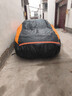 HAPOWER牛津布汽車(chē)車(chē)衣車(chē)罩防曬防雨隔熱防塵加厚遮陽(yáng)車(chē)套外全罩通用四季 煥新升級【暗夜橙】600D鈦黑膠100%牛津布車(chē)衣 【加厚款】納米防水防暴曬防冰雹技術(shù)*四季防護 曬單實(shí)拍圖