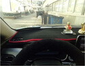 適用于長(cháng)安汽車(chē)儀表臺避光墊CS85逸動(dòng)DT悅翔V7V3V5睿騁CC中控臺遮陽(yáng)擋防曬隔熱墊防塵防滑墊 長(cháng)安睿騁CC-紅邊帶標儀表臺避光墊 改裝專(zhuān)用汽車(chē)用品 車(chē)用內飾配件功能小件 曬單實(shí)拍圖