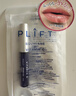PLIFT唇部精華液潤唇膏唇膜唇蜜護理滋養呵護補水保濕淡化唇紋 紅瓶6ml 曬單實(shí)拍圖