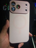 藍妮子適用 蘋(píng)果17手機殼iphone17promax手機殼 蘋(píng)果17pro手機殼16pro/max磁吸充電15pro液態(tài)硅膠14/13 相機按鍵全包【砂粉色】自帶鏡頭膜 蘋(píng)果17ProMax 曬單實(shí)拍圖