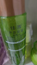 佳雪（CATHY） 蘆薈爽膚水200ml 控油補水保濕化妝水蘆薈水 控油保濕 清爽潤膚 曬單實(shí)拍圖