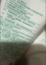 悅詩(shī)風(fēng)吟（innisfree）綠茶洗面奶150g氨基酸綿密控油清潔保濕男女士清爽新年情人節禮物 曬單實(shí)拍圖