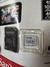 閃迪（SanDisk）128GB TF（MicroSD）4K內存卡 行車(chē)記錄儀 監控攝像頭專(zhuān)用 10,000小時(shí)錄制 重復讀寫(xiě)高耐用存儲卡 曬單實(shí)拍圖