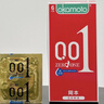 岡本（OKAMOTO）超薄避孕套 001超潤滑6片裝/4盒成人情趣計生用品0.01mm安全套套 曬單實(shí)拍圖