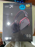 西伯利亞（XIBERIA）K03 金標認證電競頭戴式游戲耳機有線(xiàn)電腦USB一鍵7.1環(huán)繞音效 耳麥降噪無(wú)畏契約吃雞fps聽(tīng)聲辨位 K03武士黑|金標音質(zhì)|一鍵FPS音效 曬單實(shí)拍圖