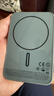 摩米士【3C認證】蘋(píng)果Magsafe磁吸充電寶超薄10000毫安無(wú)線(xiàn)快充移動(dòng)電源可上飛機適用iPhone17小米手機 曬單實(shí)拍圖