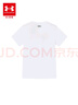 安德瑪（Under Armour）童裝短袖T恤印花休閑T恤男夏季寬松透氣訓練跑步圓領(lǐng)上衣 白色 150 【尺碼偏小，按正常拍大一碼】 曬單實(shí)拍圖