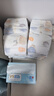 宜嬰新夢(mèng)想家嬰兒紙尿褲L80片超薄透氣尿不濕【品牌直供 安心品質(zhì)】 曬單實(shí)拍圖