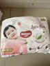 好奇（Huggies）鉑金裝小桃褲成長(cháng)褲XL96片(12-17kg)加大號尿不濕【透爽散熱】 曬單實(shí)拍圖